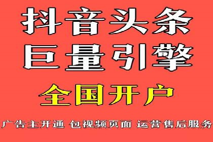 百度SEM代运营成功案例：助力企业拓展市场